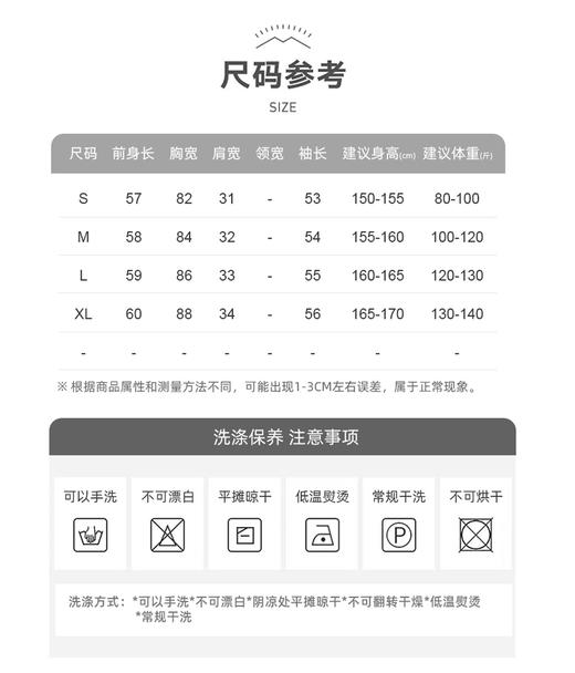 【西蒙日记&半高领木耳花边一体绒针织打底衫JYF6005】✔️弹力修身不紧身，贴身穿很舒服✔️版型很正，🔥木耳花边领+修身设计，小性感拿捏住 商品图4