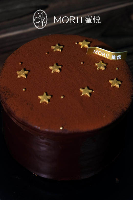 【可可星河】浓香巧克力星星淋面蛋糕（提前1天预定） 商品图1