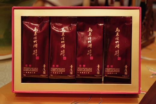 2025老树杏仁香精品装
 商品图2