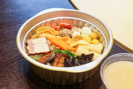 【冬日暖胃计划】中洲全家福/羊排炖萝卜一人食懒人锅 商品图1