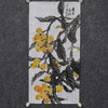 卓愿《黄金压树》69x34.5CM 手绘纸本宣纸国画作品 商品缩略图5