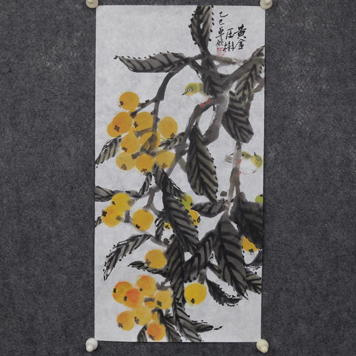 卓愿《黄金压树》69x34.5CM 手绘纸本宣纸国画作品 商品图5