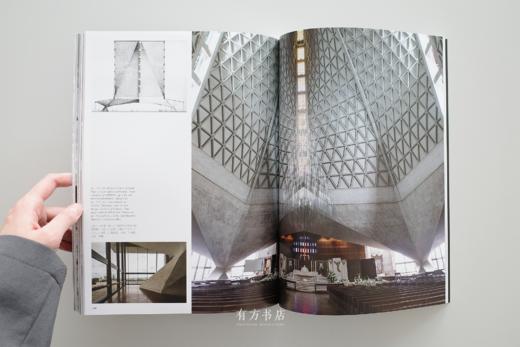 a+u专刊：意大利结构大师皮埃尔·路易吉·奈尔维 作品回顾及解析 Pier Luigi Nervi 商品图9