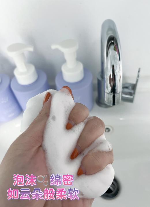 涤尚香氛泡泡洗手液4瓶（配2喷头） 商品图3