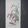 卓愿《花溪依依》97x45CM 手绘纸本宣纸国画作品 商品缩略图7