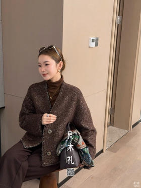 休闲——羊毛外套