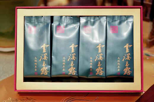 2025乌岽鸭屎香精品装 商品图2