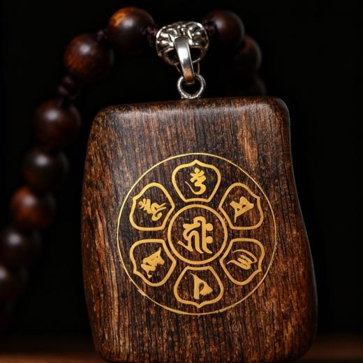 六字箴言丨天然加里曼丹沉香错金雕件 沉水级 SP11601 商品图1