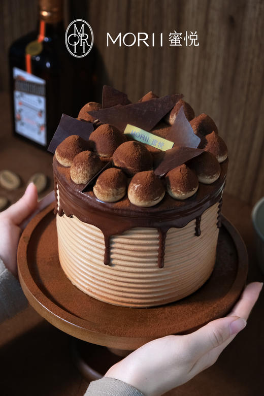 【醇香黑巧】浓巧香布蕾可可蛋糕（提前1天预定） 商品图0
