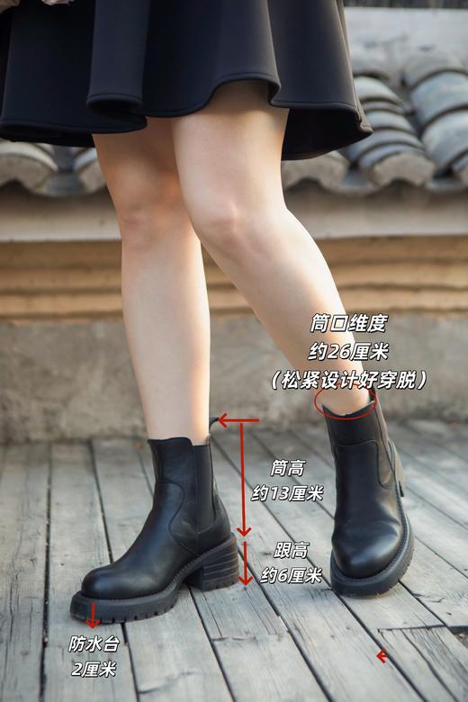 花粉定制【切尔西靴】不加绒，正码正拍，无需拍大一码！黑色、棕色经典色系，筒口松紧设计，穿脱方便，鞋面头层植鞣牛皮，内里头层牛皮，鞋底防滑耐磨，北方可穿 商品图10