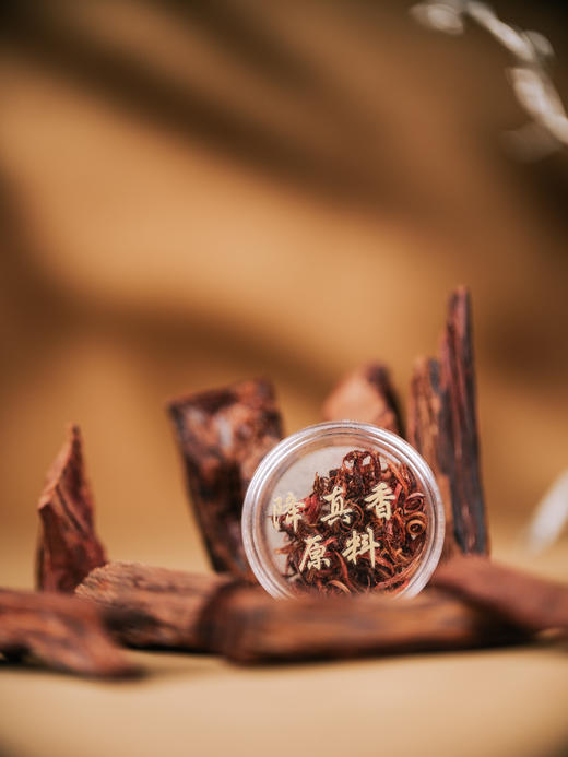 【降真香勾丝】海南降真香｜大梦香堂 商品图0