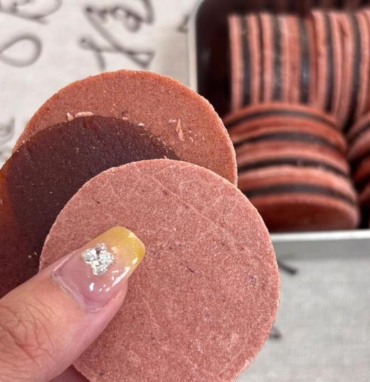 19.9到手约75包【蓝莓桑葚夹心山楂片】酸酸甜甜三重鲜果打浆🤩果味浓郁好吃❗ 💟软糯山楂外皮包裹着蓝莓＋桑葚夹心，酸甜果香交织，营养更加丰富全面   商品图1