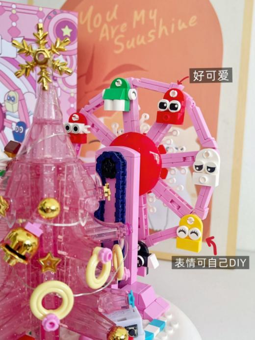 💥29.9💰清‼️原价65💰圣诞限定！【粉色灯光圣诞树摩天轮音乐盒】，♥️氛围感直接拉满！ 一份就能点亮整个房间的圣诞魔法！ 商品图2