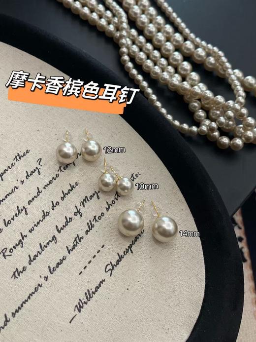 直发 捡漏 ，老外贸工厂出货 ，施家小灯泡，美出新高度的珍珠项链/手链/耳钉合集 商品图6