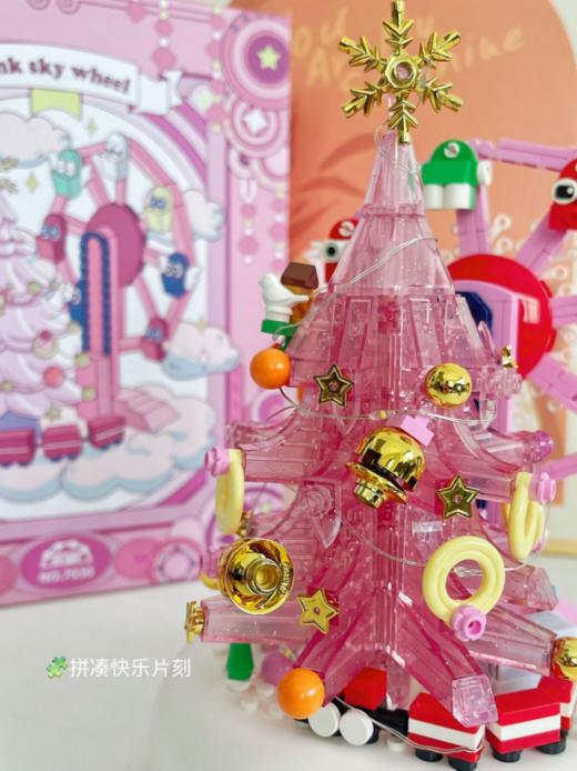 💥29.9💰清‼️原价65💰圣诞限定！【粉色灯光圣诞树摩天轮音乐盒】，♥️氛围感直接拉满！ 一份就能点亮整个房间的圣诞魔法！ 商品图3