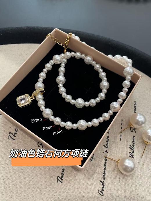 直发 捡漏 ，老外贸工厂出货 ，施家小灯泡，美出新高度的珍珠项链/手链/耳钉合集 商品图4