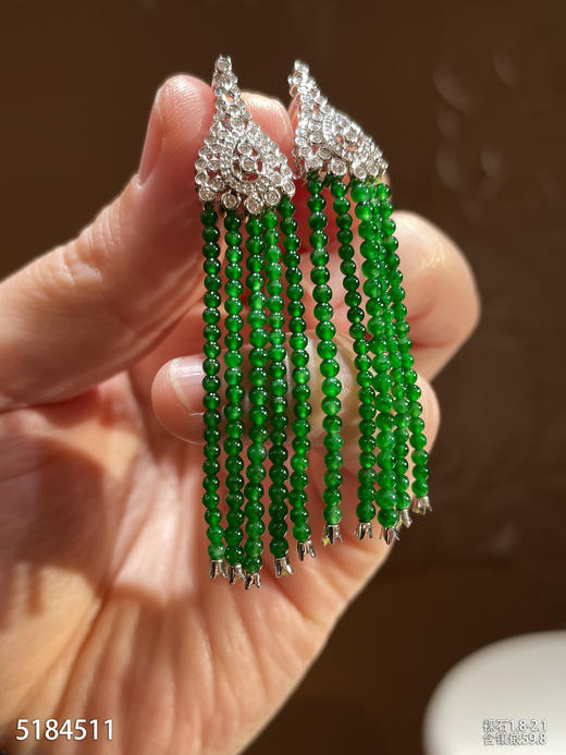 5184511，珠子耳坠。具体价格微信咨询 商品图0