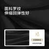 【商场搭配品】ZNU509D 柔软亲肤美背  胸衣背心一体 无负担 商品缩略图12