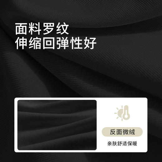 【商场搭配品】ZNU509D 柔软亲肤美背  胸衣背心一体 无负担 商品图12