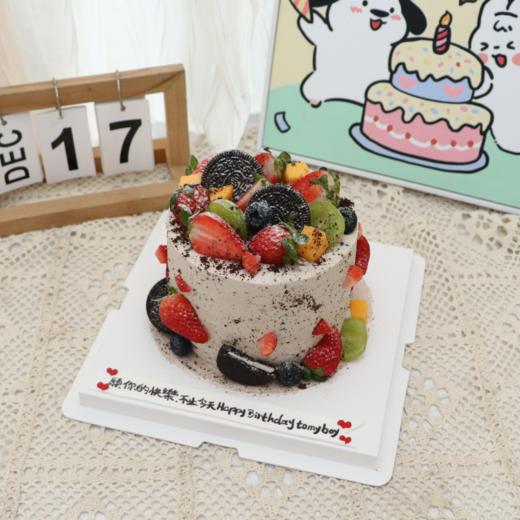 草莓海盐奥利奥蛋糕 商品图2