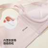 【商场同款】熳洁儿 7A抗菌轻塑调整小胸聚拢文胸舒适云感棉蕾丝内衣25701308 商品缩略图6