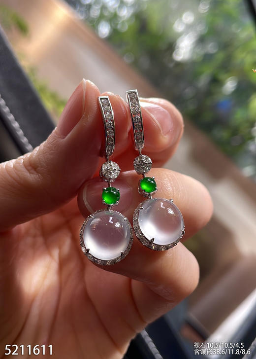 5211611，蛋面耳坠。具体价格微信咨询 商品图0