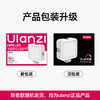 ulanzi优篮子 VL49RGB（白）磁吸全彩补光灯便携LED口袋双色温摄影灯微单相机手机室内人像特效 商品缩略图7