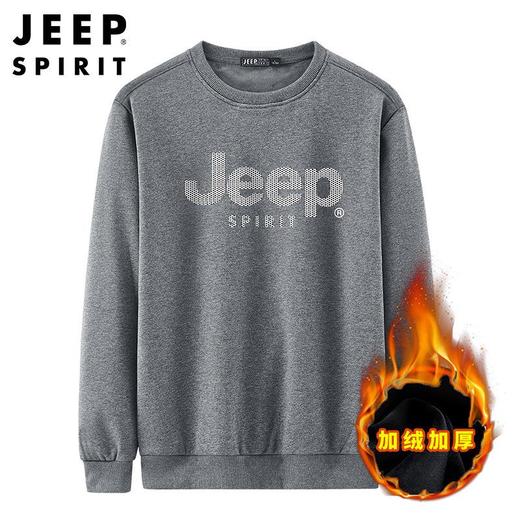 JEEP SPIRIT长袖卫衣男秋季男士休闲圆领纯棉t恤厚加绒HL6556B 商品图1