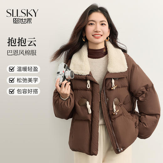 【年货节】熙世界复古咖色巴恩风棉袄外套女冬季毛绒翻领短款牛角扣棉服棉衣 商品图0