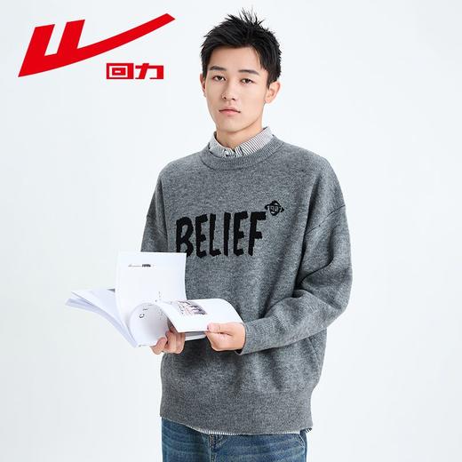 回力美式毛衣男2025秋冬新款慵懒风宽松线衣复古潮内搭打底针织衫 商品图1