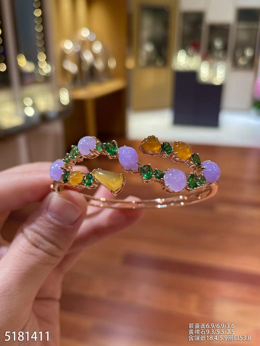 5181411，蛋面手镯。具体价格微信咨询 商品图1