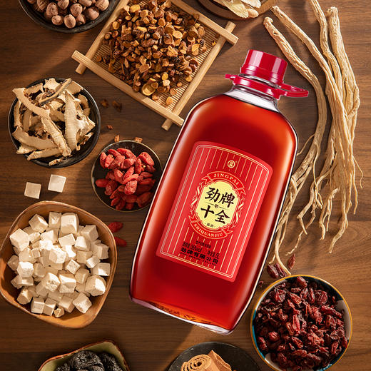【新品】5L35度劲牌十全酒 商品图3