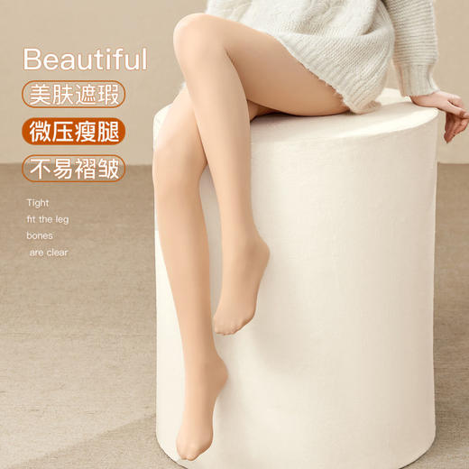 寒蝉似景 打底裤袜(VIP)【光腿神器】秋冬自然裸感显瘦提臀裤袜 商品图3