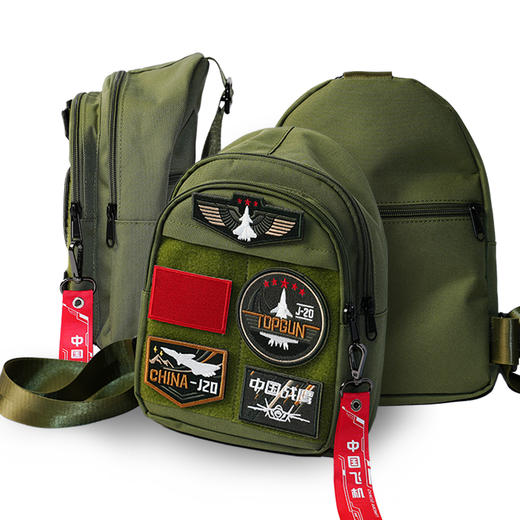 【飞行斜挎包】防水牛津百搭三色魔术贴款飞行斜挎包HK 商品图3