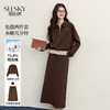 【11/26新品】熙世界轻运动休闲套装ootd搭配一整套女秋装棕色卫衣半身裙两件套 商品缩略图0