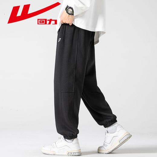 回力运动裤男士2024春秋新款宽松直筒阔腿裤针织束脚潮牌休闲裤子 商品图0
