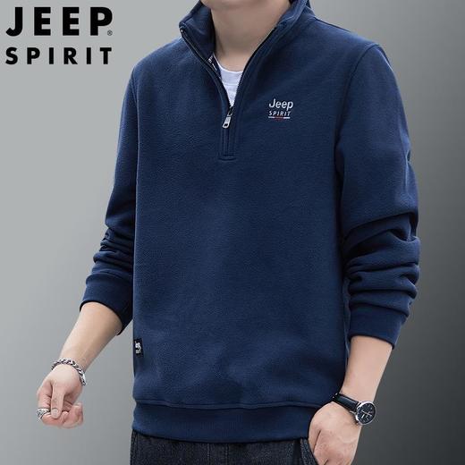JEEP SPIRIT 秋冬款男士摇粒绒立领半拉链卫衣时尚 7281 商品图1