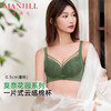 【商场同款】熳洁儿 大胸显小文胸云感棉均薄杯性感蕾丝收副乳莫奈花园系列25701517 商品缩略图0
