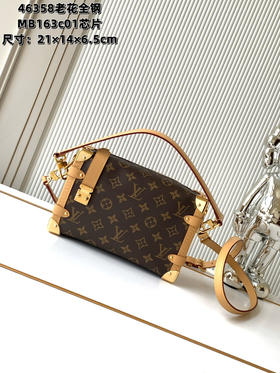 秋冬特惠💰1470 渠道级LV【全钢五金 MB163c01变码芯片】te级LV 全套包装 M46358 Pico Side Trunk 手袋