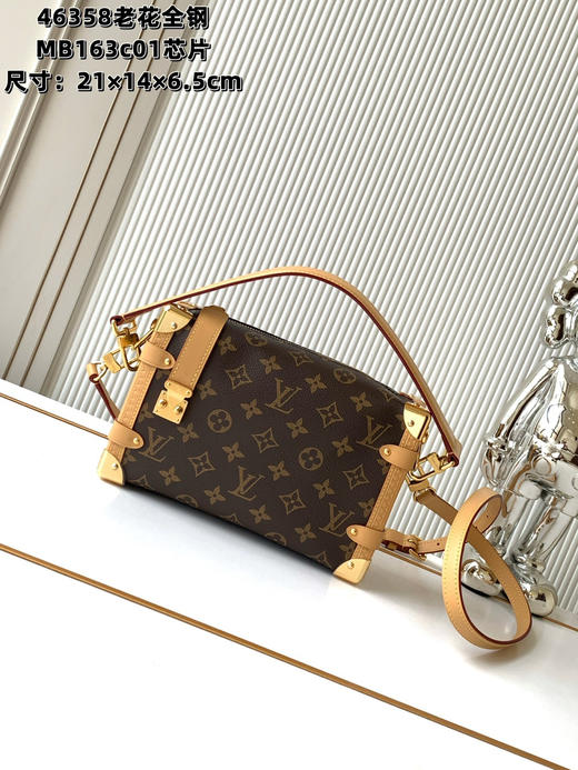 秋冬特惠💰1470 渠道级LV【全钢五金 MB163c01变码芯片】te级LV 全套包装 M46358 Pico Side Trunk 手袋 商品图0