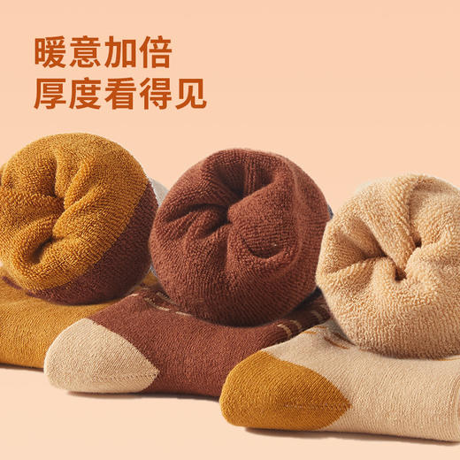 恒源祥  10A抗菌全棉毛圈加厚袜女款3双装  HYX061WZ 商品图5