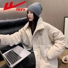 回力棉服女2025冬季新款灯芯绒加厚棉衣棉服宽松保暖羽绒棉衣外套 商品缩略图0