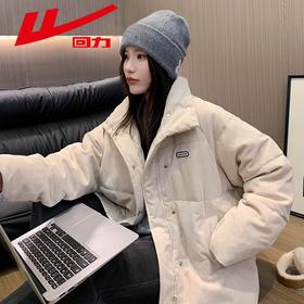 回力棉服女2025冬季新款灯芯绒加厚棉衣棉服宽松保暖羽绒棉衣外套