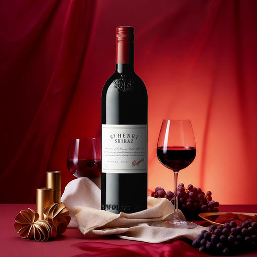 【礼盒装】奔富(Penfolds)圣亨利设拉子干红葡萄酒木塞750ml单支 澳洲原产【保税进口】 商品图0