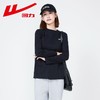 回力黑色纯棉长袖T恤女2025春秋新款正肩设计感白色内搭打底上衣 商品缩略图4