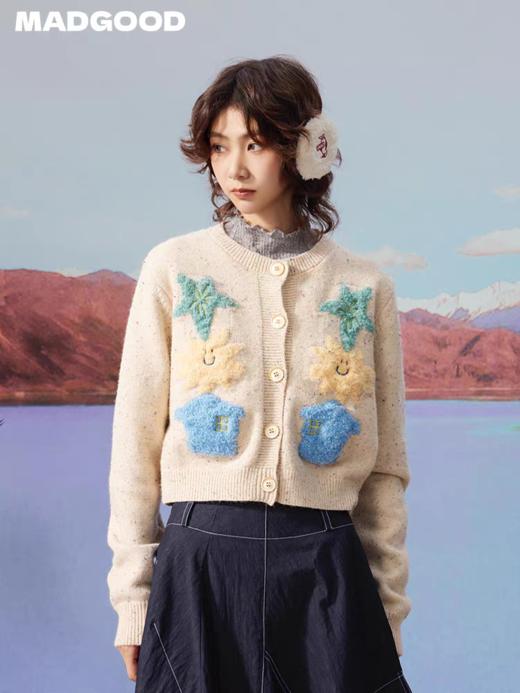 马得工地/MDGDMY13240/撞色涂鸦开衫仿羊驼毛毛衣 商品图0