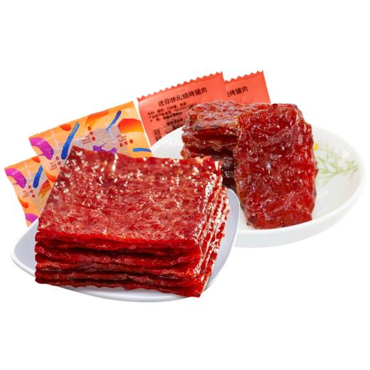 【组合】美珍香切片烧烤猪肉380g+迷你休闲烧烤猪肉200g 商品图4