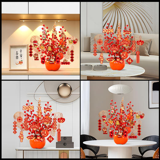 心选丨2026年马年新年福桶发财果摆件贺年客厅春节过年喜庆氛围挂件装饰品 商品图3