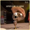 桑亚塔 九运·钛金属酒瓶【首发】 商品缩略图4