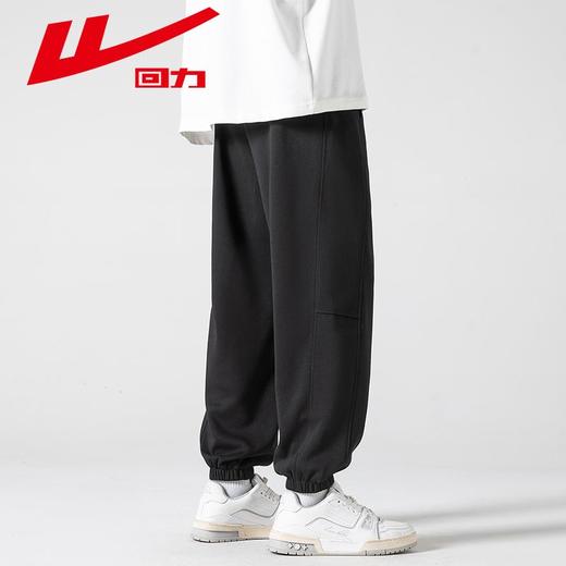 回力运动裤男士2024春秋新款宽松直筒阔腿裤针织束脚潮牌休闲裤子 商品图3